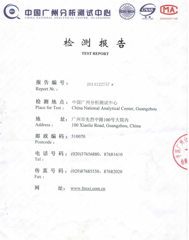 test report6