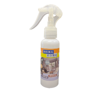 納米無光鉑金觸媒長效抗菌噴霧 100ml