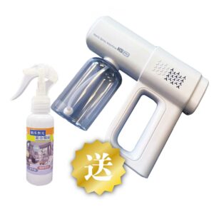 納米無光鉑金觸媒長效抗菌噴霧 500ml(兩支) 送無線藍光納米手持霧化器+100ml一支