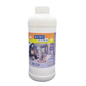 納米無光鉑金觸媒長效抗菌噴霧 1000ml 送小型霧化噴霧器+500ml一支
